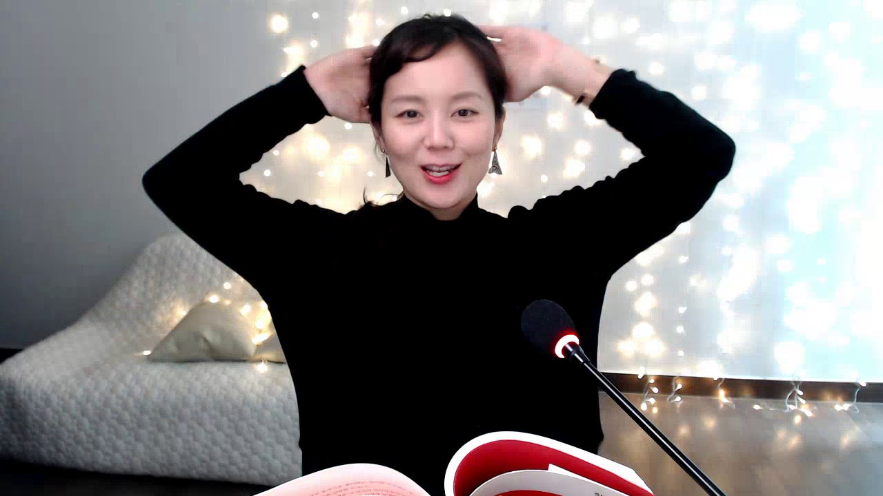 나를 사랑하는 방법_자책과 후회없이 나 자신을 인정하고 사랑해주는 법 자기전 듣는 명상 asmr