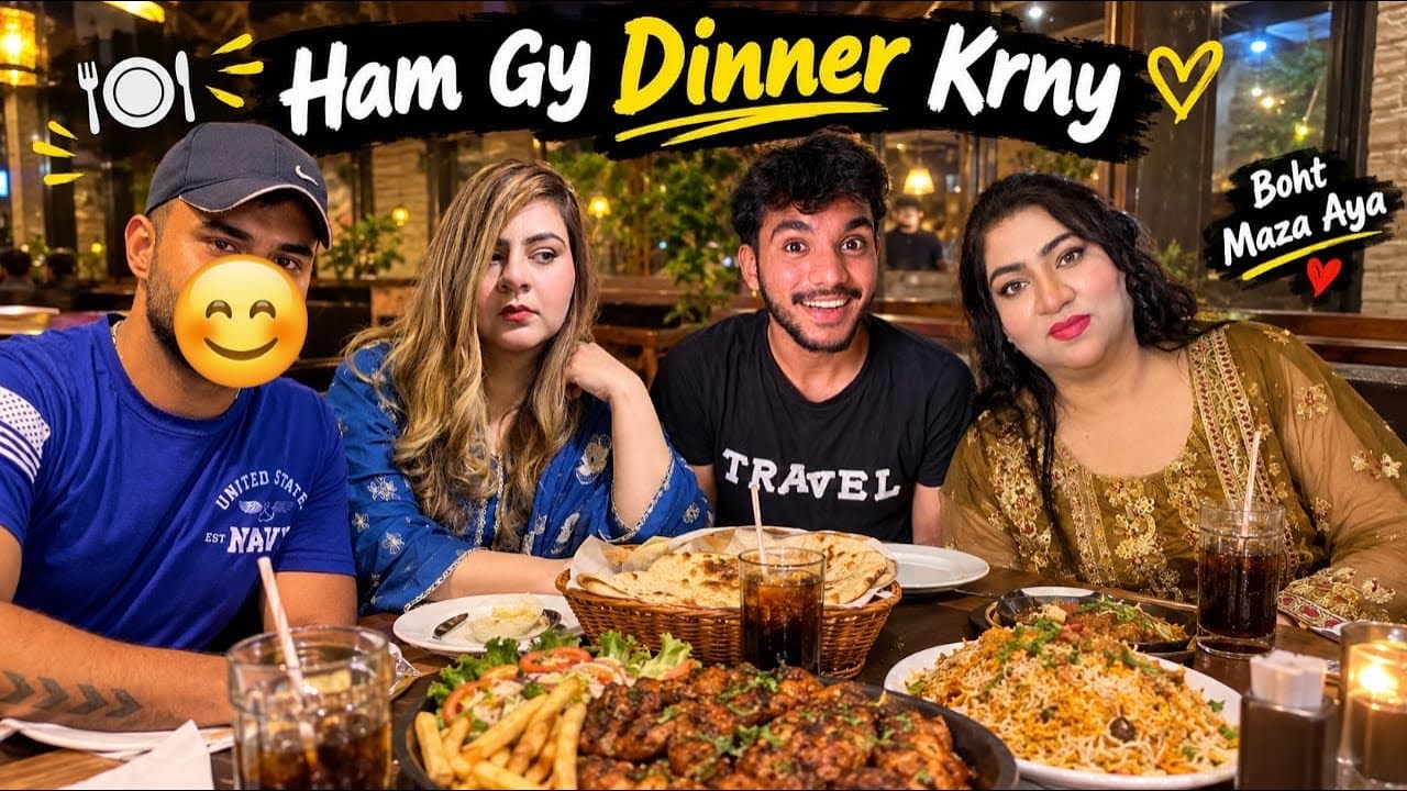 🔥 MURREE MALL ROAD PAR FAMILY DINNER 😍🍽️ | BOHT MAZA AYA ❤️ | FOOD, FUN & MEMORABLE MOMENTS 🌟