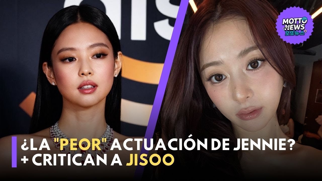 ¿La 