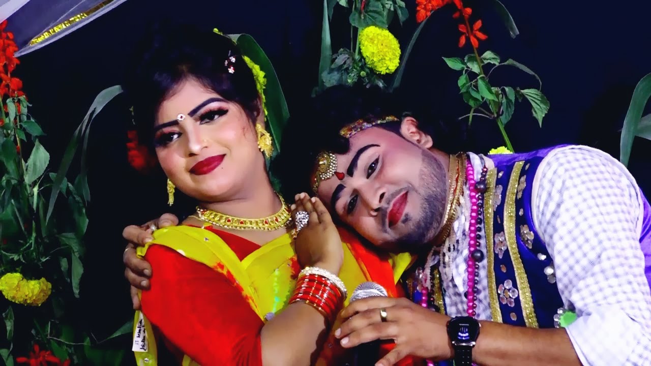 আলোমতি প্রেম কুমার যাত্রা গান লতা ও মনির | তোমায় কন্যা ভুলিবো কেমনে | Lota Jatra Gan | Jatra Song