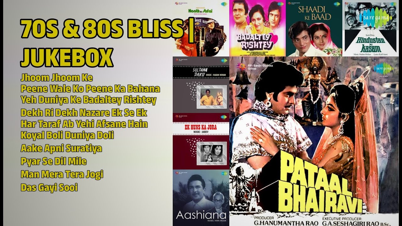 70s-80s Evergreen Hits | Asha Bhosle Songs | Jhoom Jhoom Ke | Peene Wale Ko Peene Ka Bahana