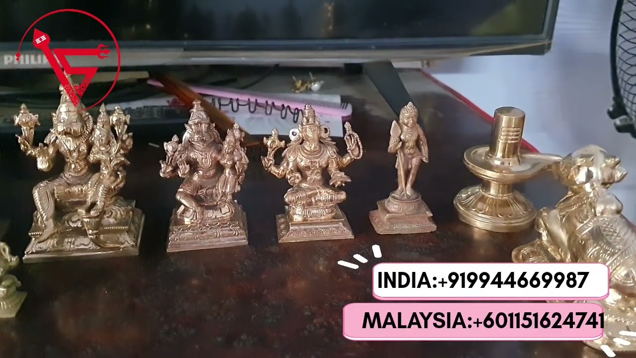 Small Panchaloga Idol Collections