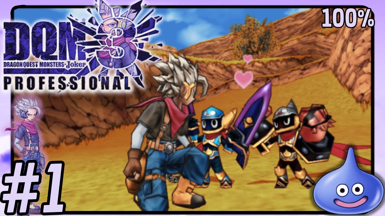 Das BESTE Dragon Quest Monsters Game! Dragon Quest Monsters Joker 3 Professional 100% (DQMJ3P) #1