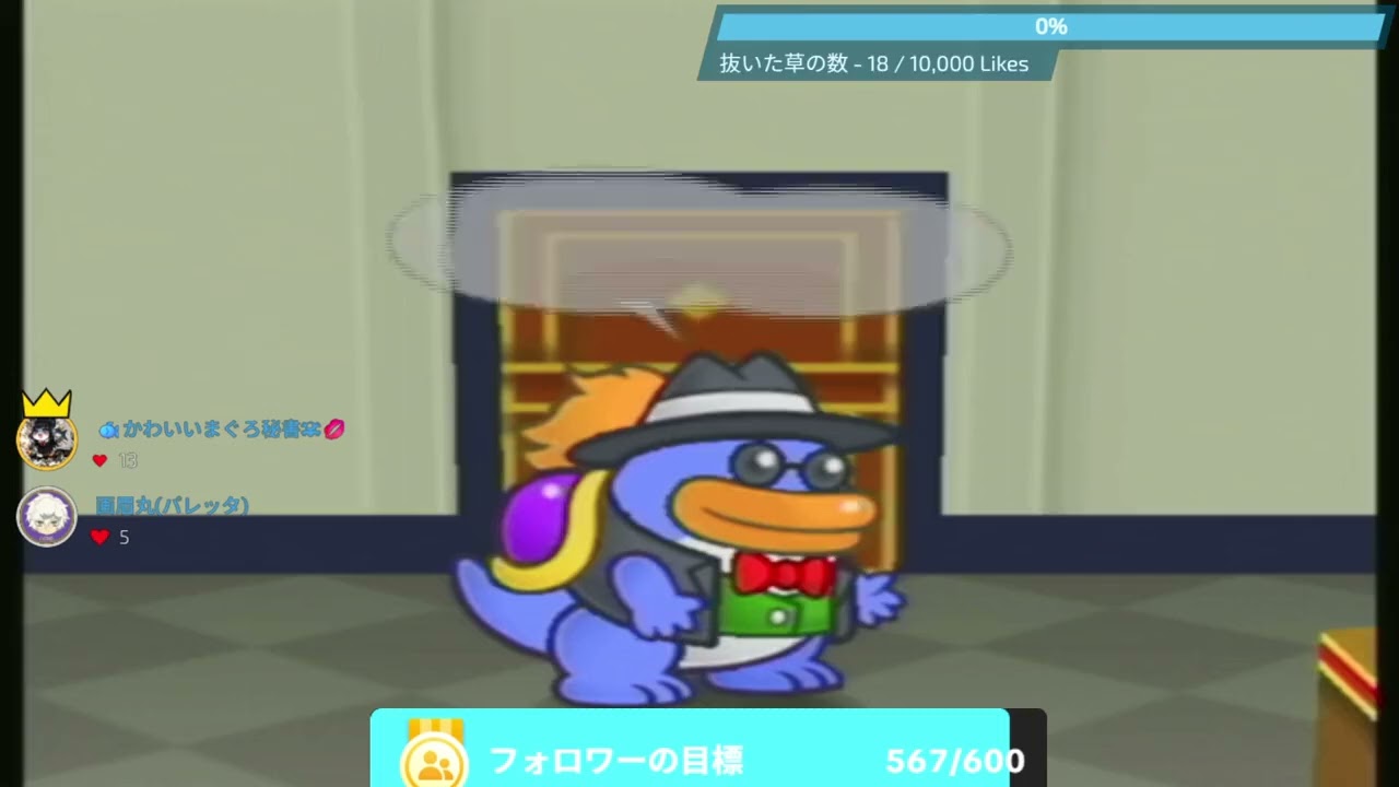 ペーパーマリオRPG配信 14日目 アーカイブ