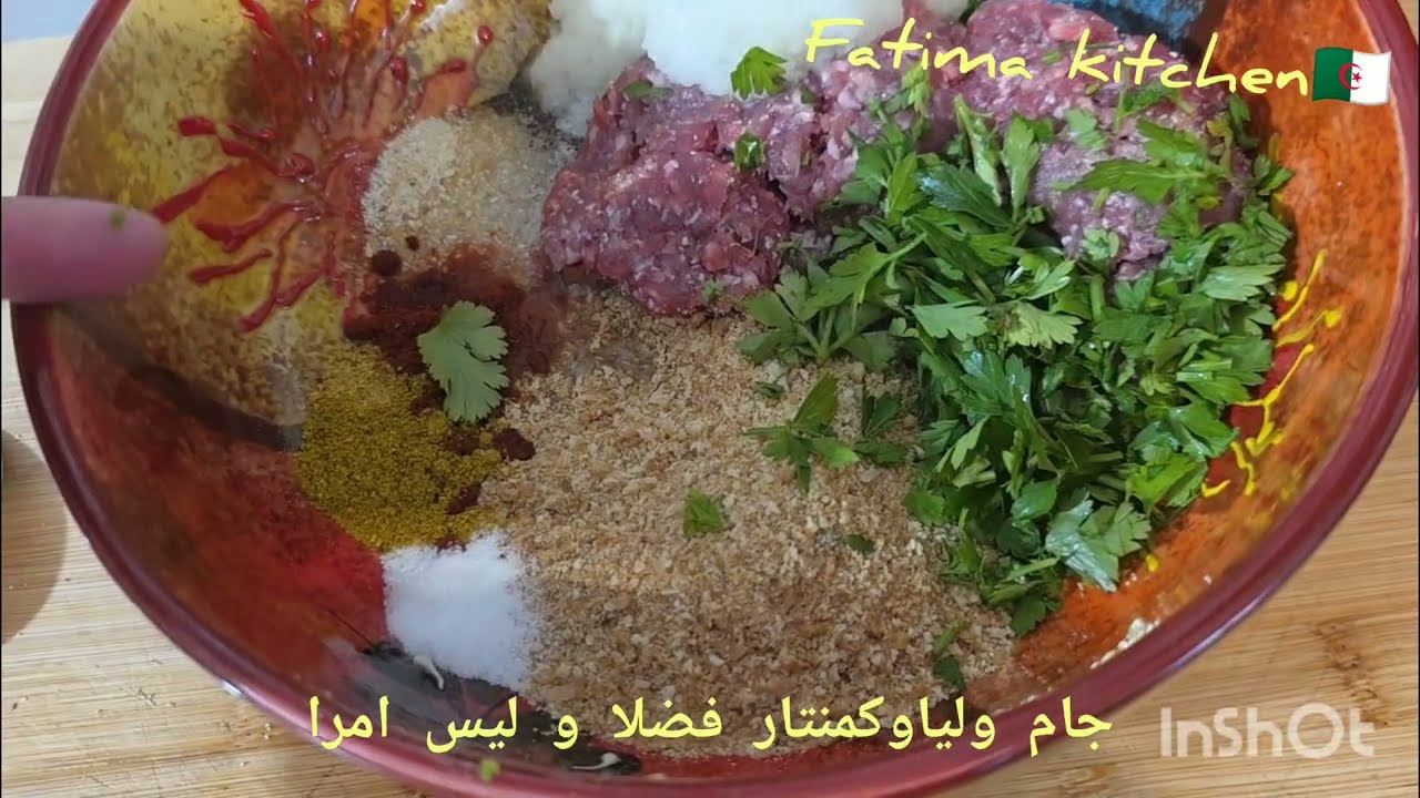 عشاء لوبيا 🍯🍯🍯🌶🌶🌶خمسة نجوم⭐️⭐️⭐️مع عشاء مع الاحباب🥰👍👍👍مع اصغر يوتباز😄😄😄🎁👧