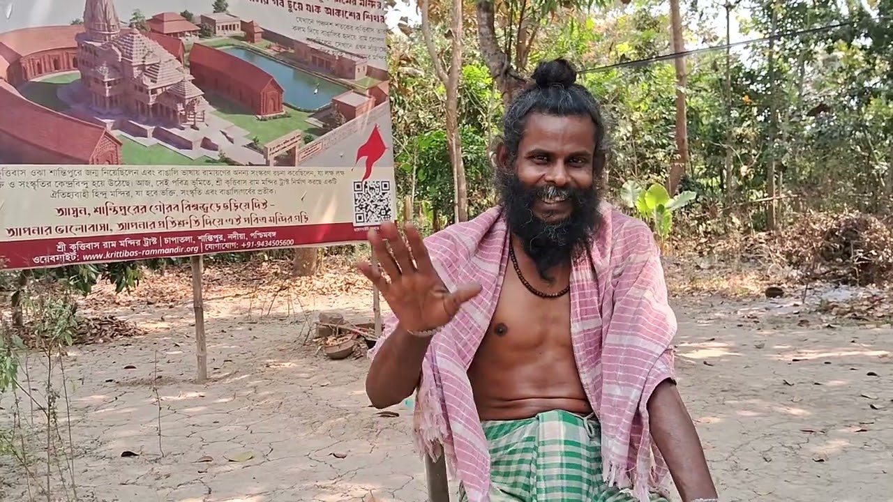 Vagbot  srobon koro .debasis  গোস্বামী. 