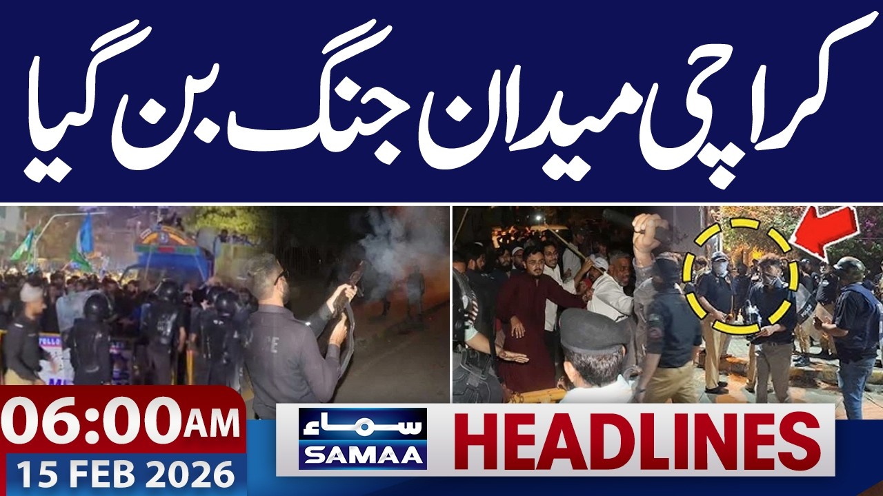 Jamaat-e-Islami Protest | Situation Turns Violent | 06 AM News Headlines | 15-Feb 2026