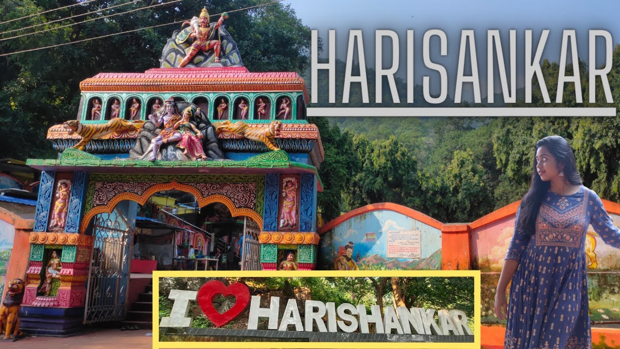 HARISHANKAR VLOG || ହରିଶଙ୍କର || travel vlog || (VLOG 167)