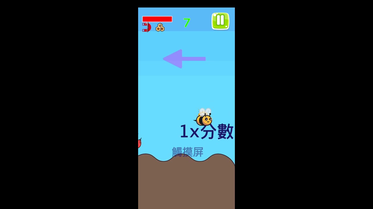 ZH HANT gameplay video
