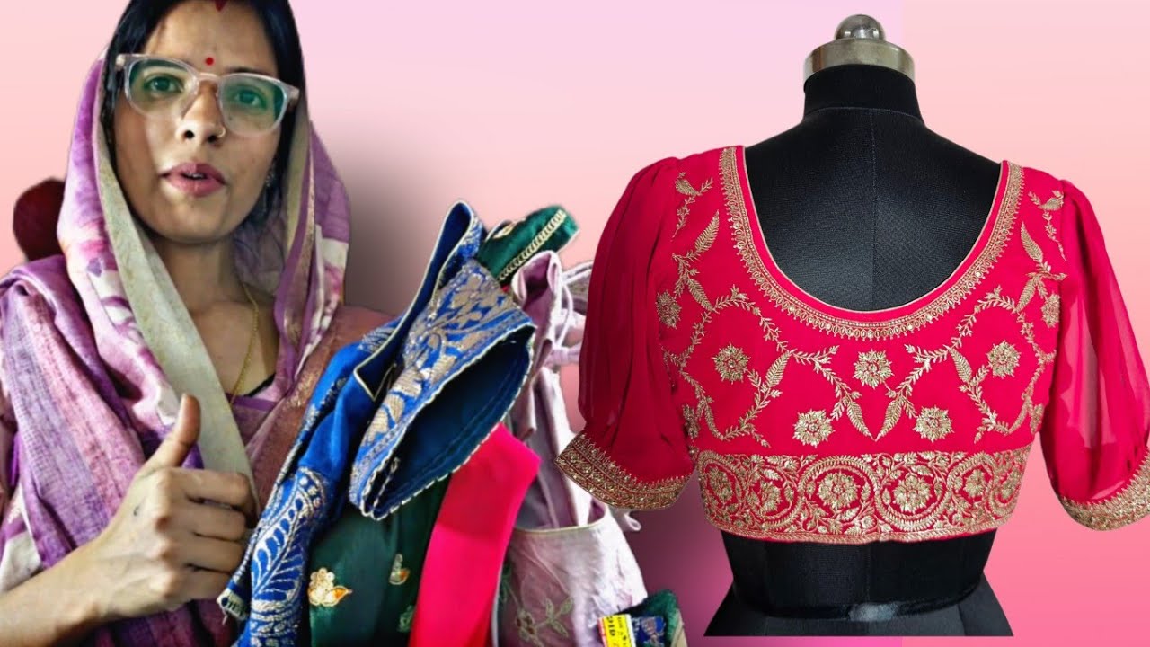 45 vlogDesigner Blouse Work | Daily Vlog Indian Mom Life #daillyvlogger #vlog #desgin #blousedesign 