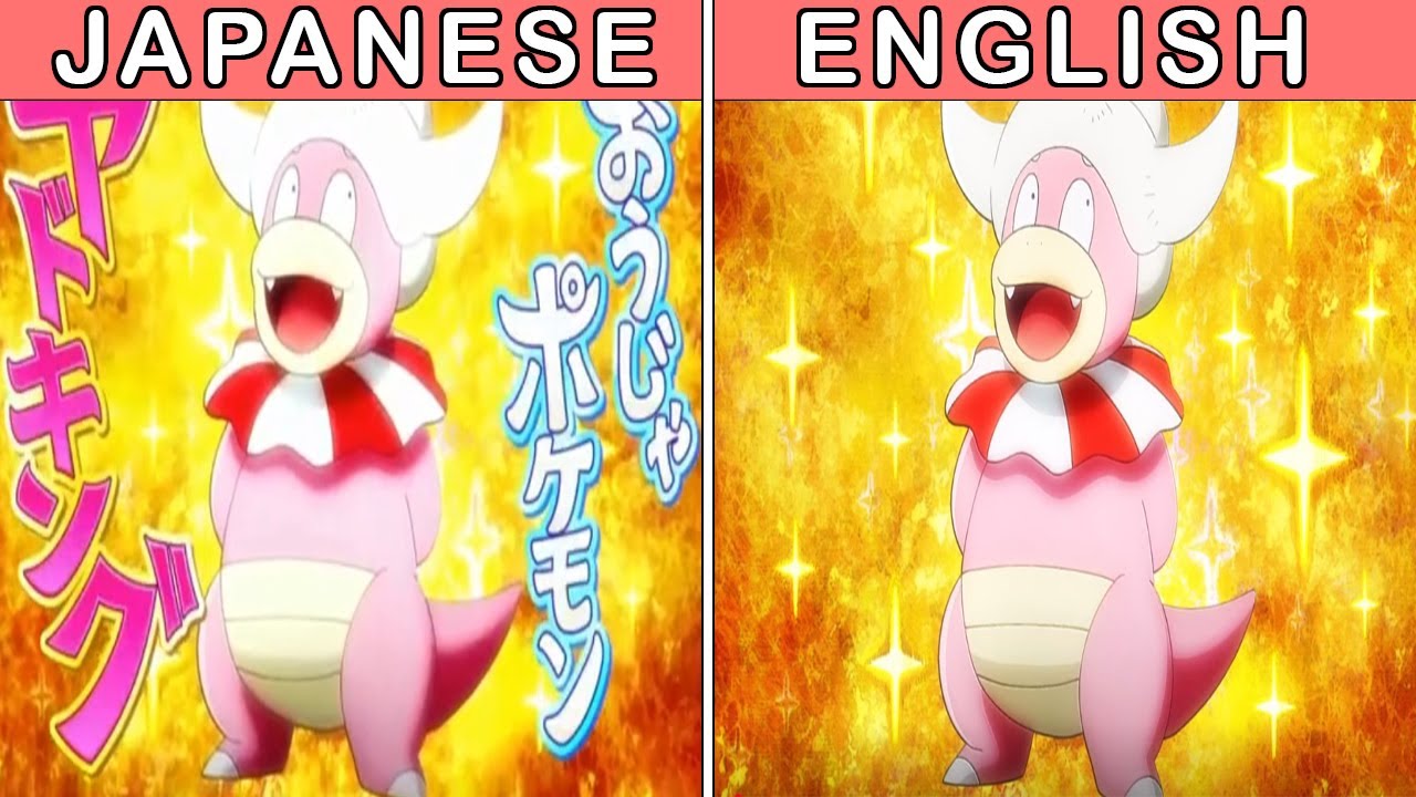 How The Pokemon Company International Changed Pokemon Journeys