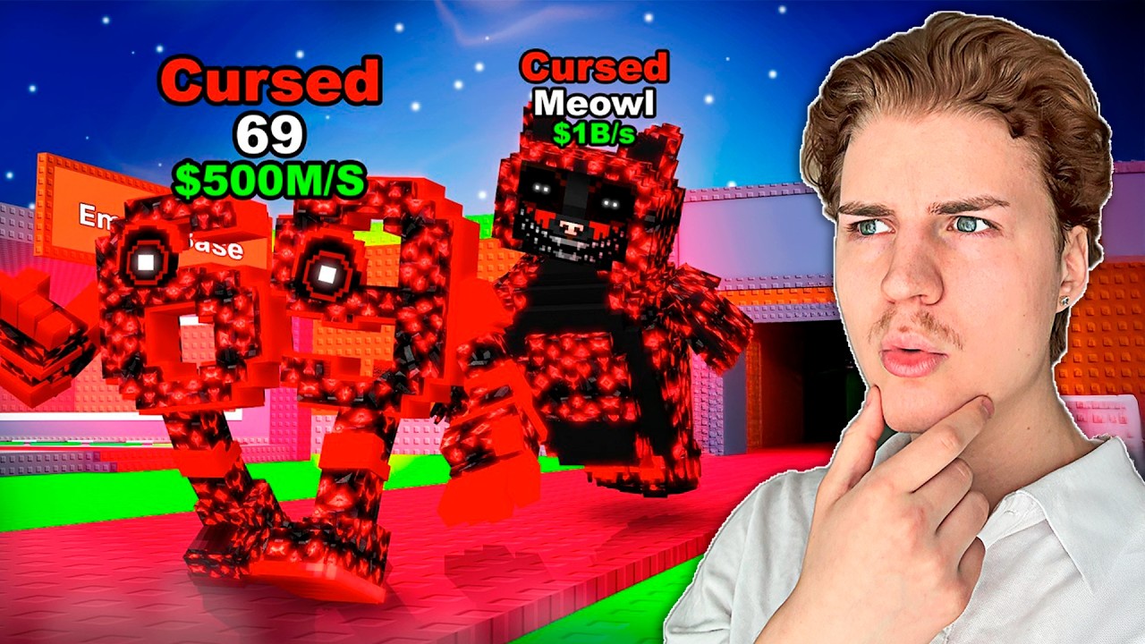 Cursed päivitys on sairas💥| Steal a Brainrot
