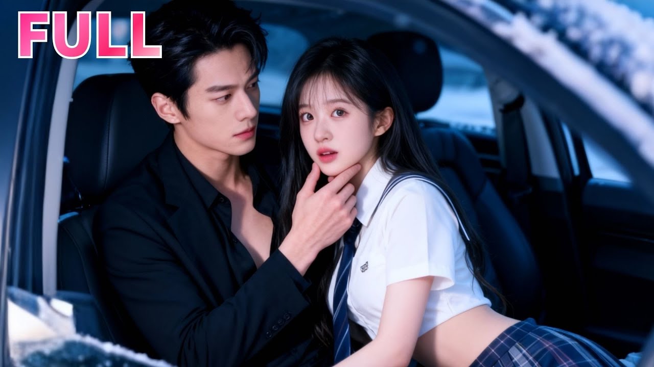 원수와의 깜짝 결혼은刺激만?! 차가운 CEO가 스스로 마음을 얻어 깊이 사랑에 빠져버렸다