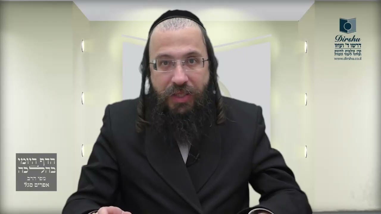 כיצד מזַכים פת של 'עירוב חצרות' לכל דיירי החצר ללא השתתפותם?- שס