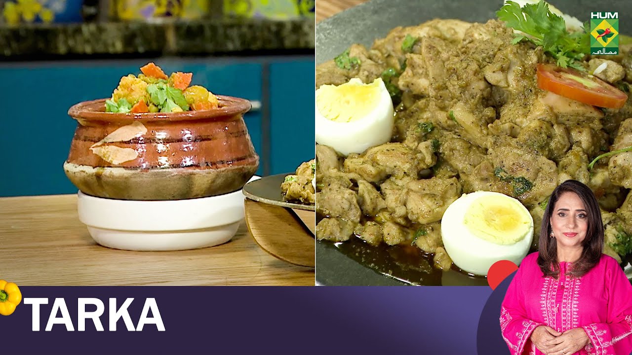 Reshmi Tawa Boti & Vegetable Handi | Rida Aftab | Tarka | 26 June 2025 | Masala TV