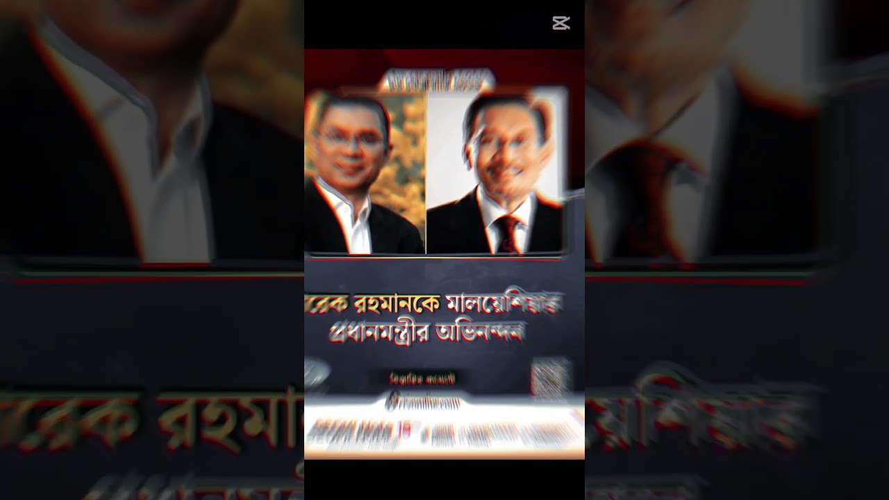 #news53