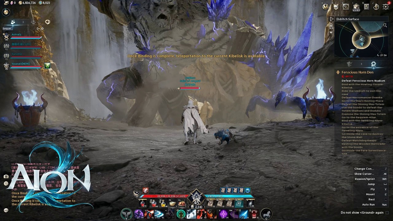 Aion 2 Ferocious Horn Den (Assassin)