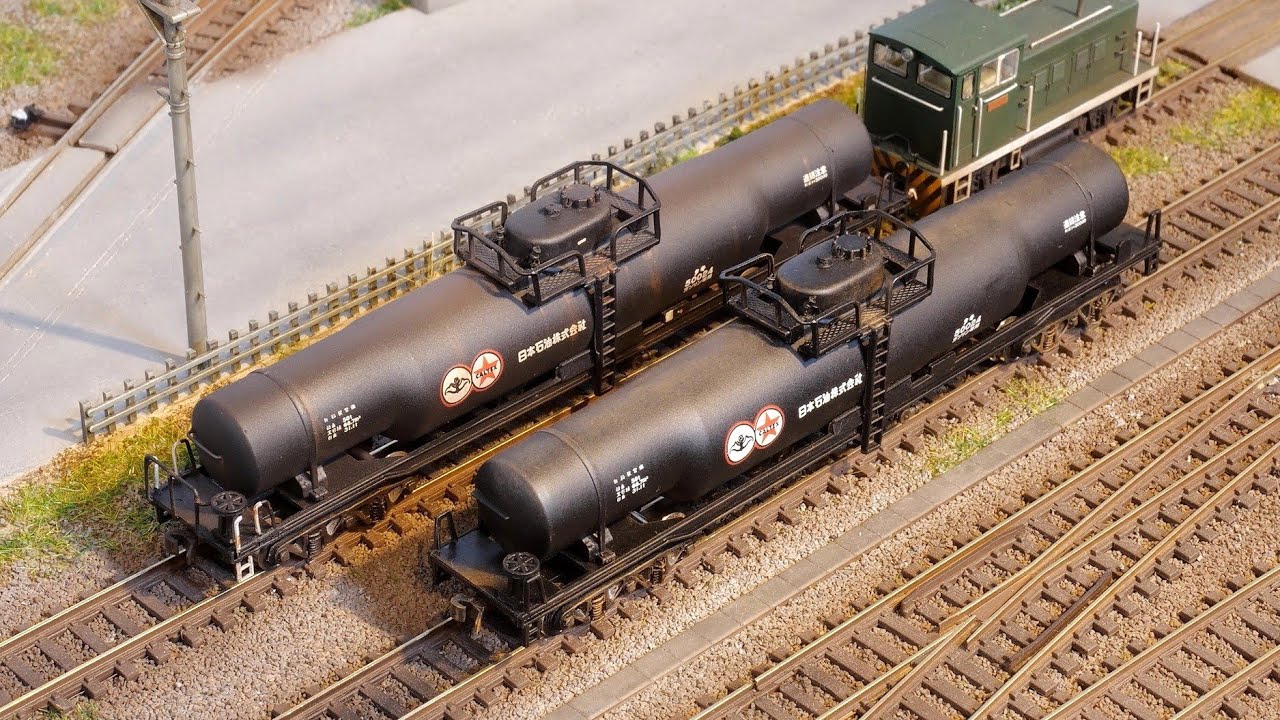 【タキ50000】タンク車の汚し方2種 / 鉄道模型 Nゲージ ウェザリング