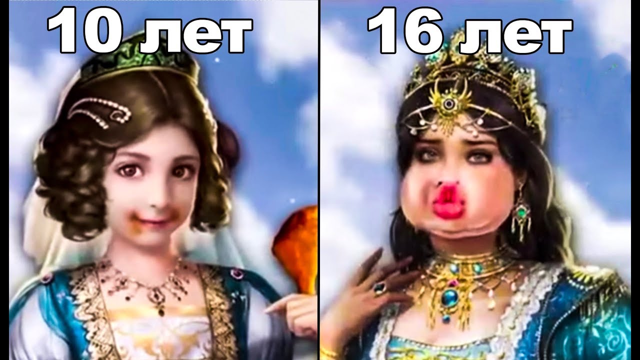 Хуудший Папа в игре Великий Султан