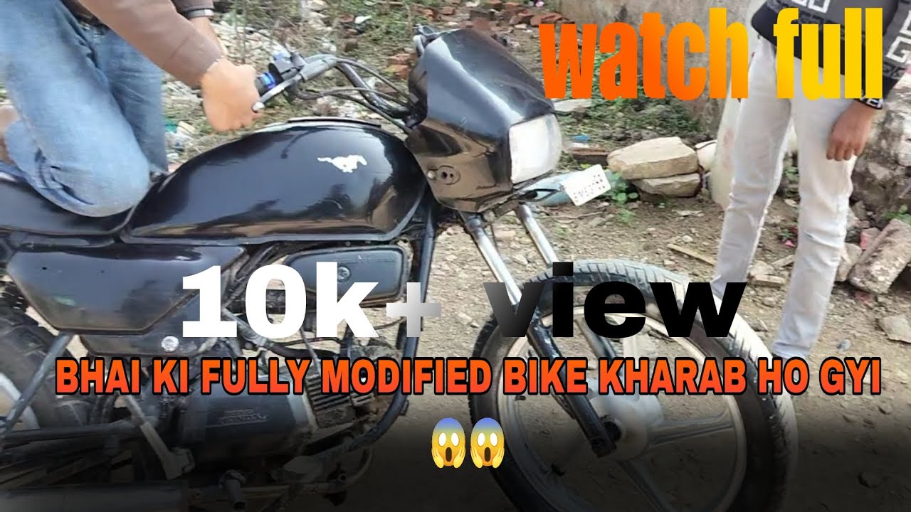 BHAI KI BIKE KHARAB HO GYI 😱😵‍💫 || 10K+ VIEW || [THE RXS VLOGER]
