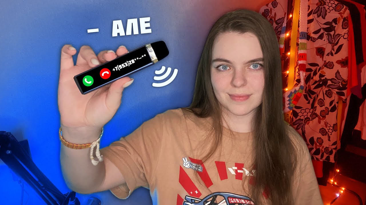 ВЕЙП ТЕЛЕФОН от GeekVape - Wenax Q Pro