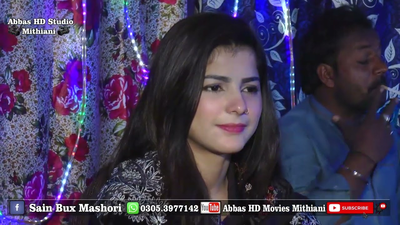 Gull Ehri Tarah tha Hawa mn ludan #new Mehfil 2022 singer # Faiza Ali