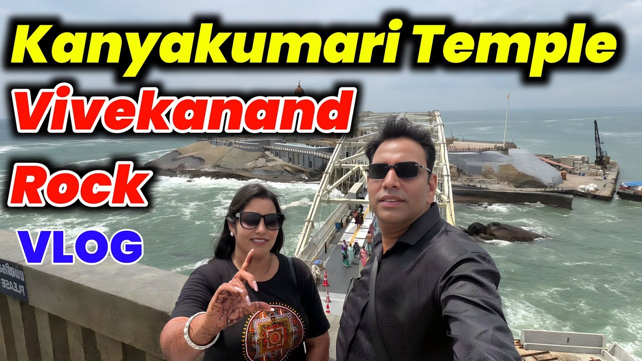 Vivekanand Rock Memorial | Kanyakumari Temple | Kerala Vlog | Kanyakumari Tour Guide | Vlog