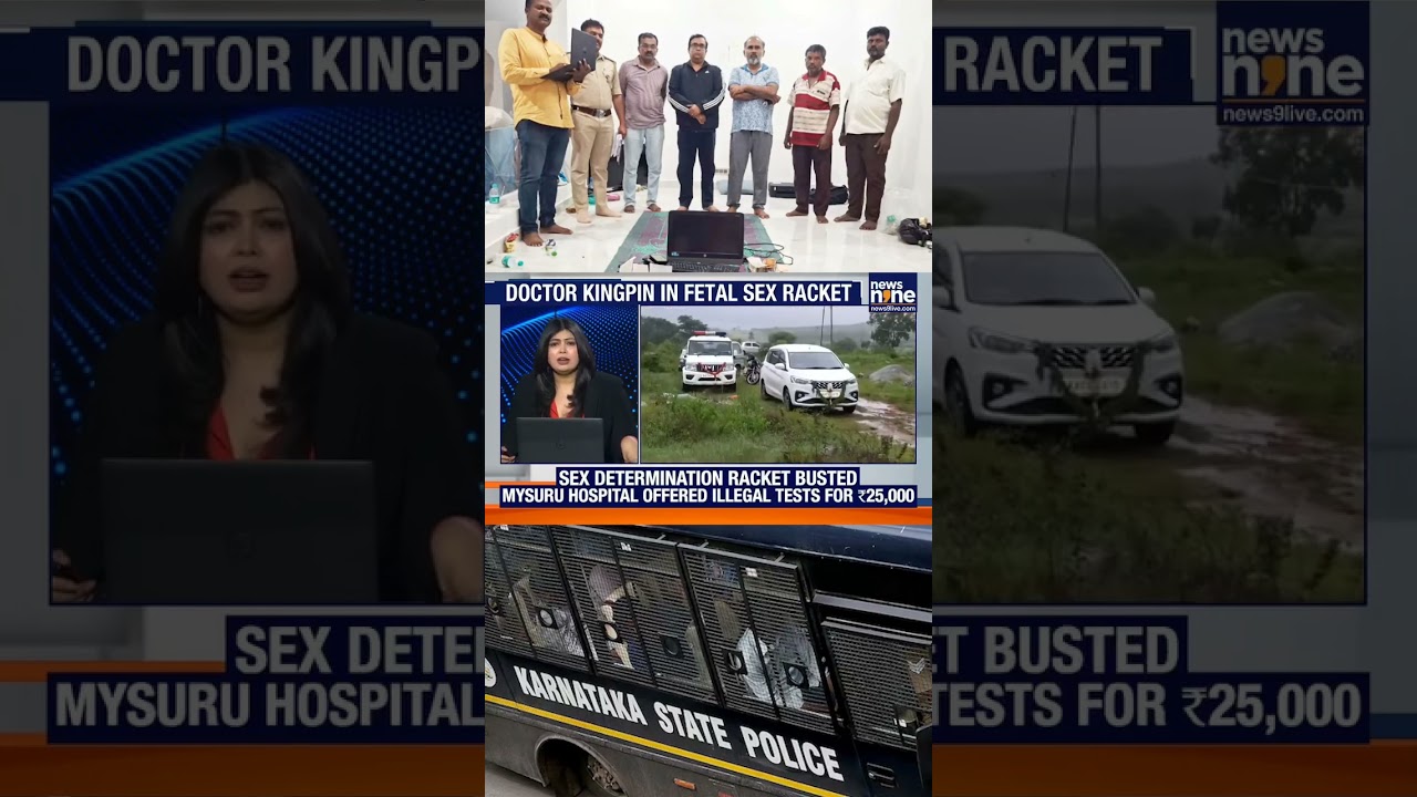 Mysuru Illegal Fetal Sex Racket Busted | 5 Arrested, Clinic Owner Under Probe | News9
