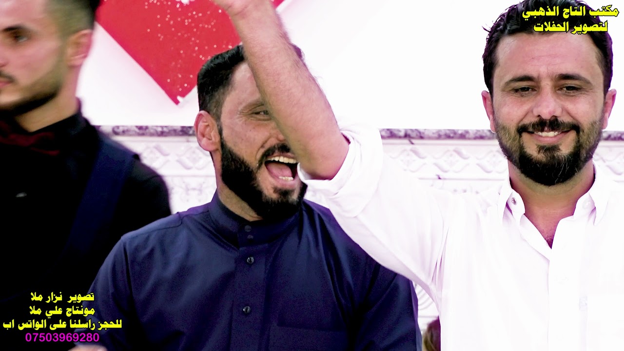 حفلة زفاف / عامر شيخ / موصل قاعة إسطنبول / تصوير  نزار ملا / 07503969280