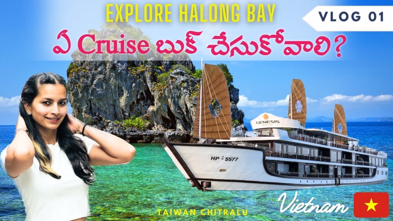 24 Hours On a LUXURY Cruise in Halong Bay | Telugu Vlog | Vietnam Travel