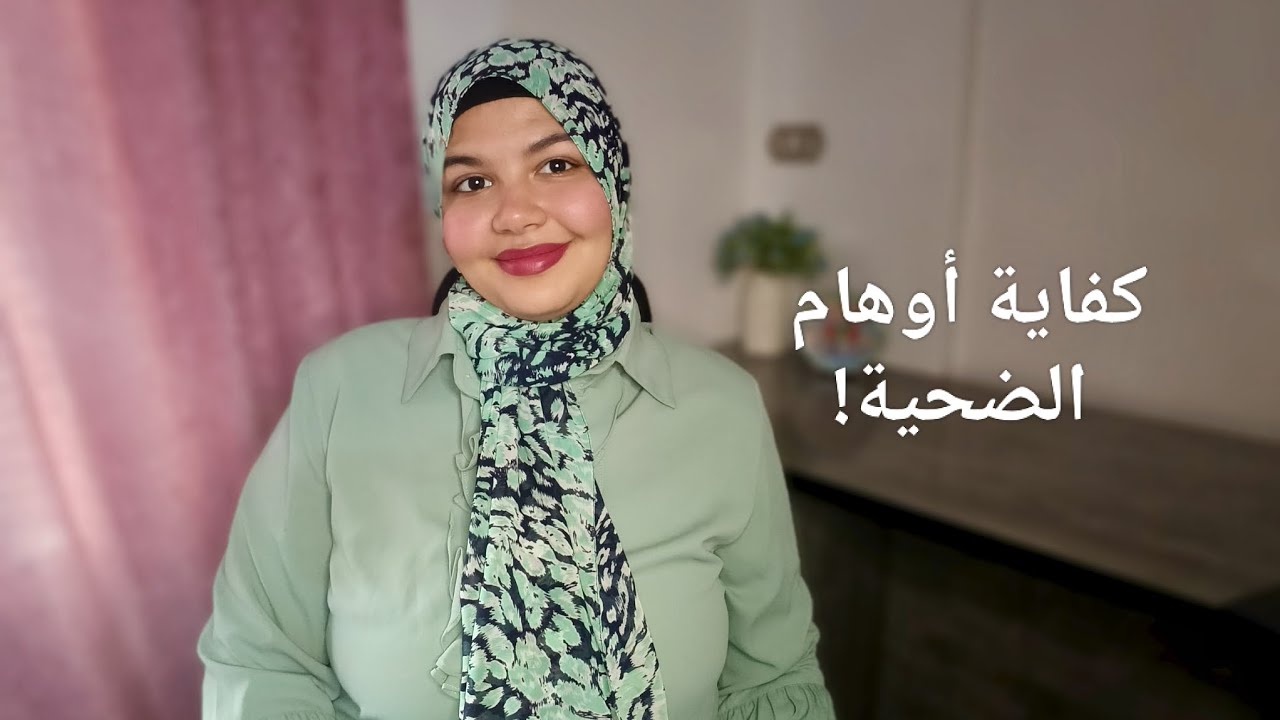 الطبيعة الإنسانية | إزاي نفهم علاقاتنا و نكون صداقات حقيقية✨👥