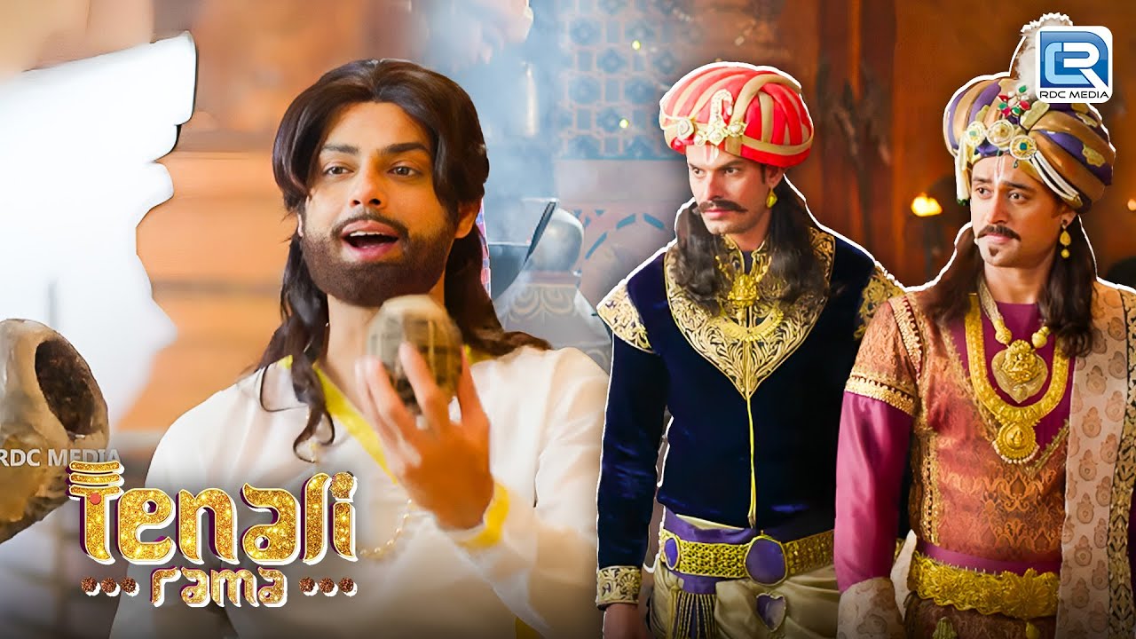 सेनापति के अद्भुत Bomb ने कैसे  महाराज अकबर को किया Shocked ? | Tenali Rama | New Full Episode HD