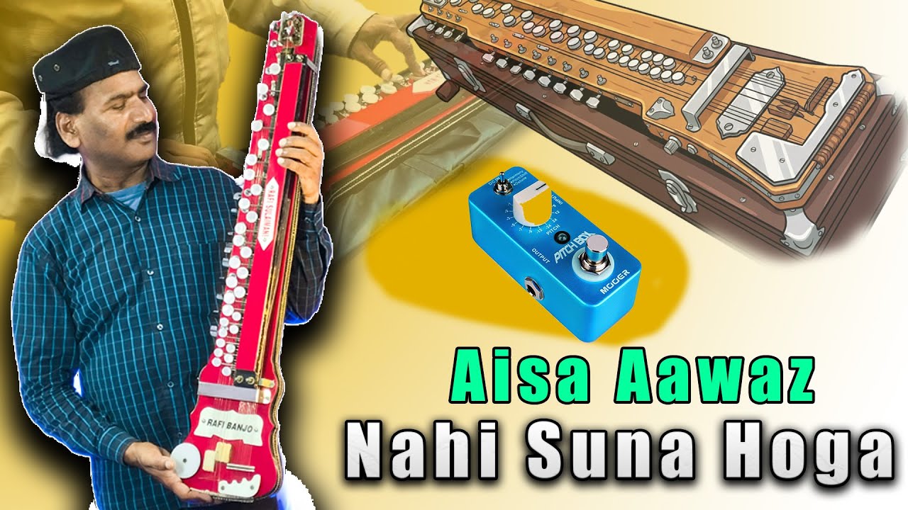  uniqueAwaz 👌ऐसी आवाज बंजो की आप ने नहीं सुनी होगी  || 👆 गजब की आवाज है 💫♥️