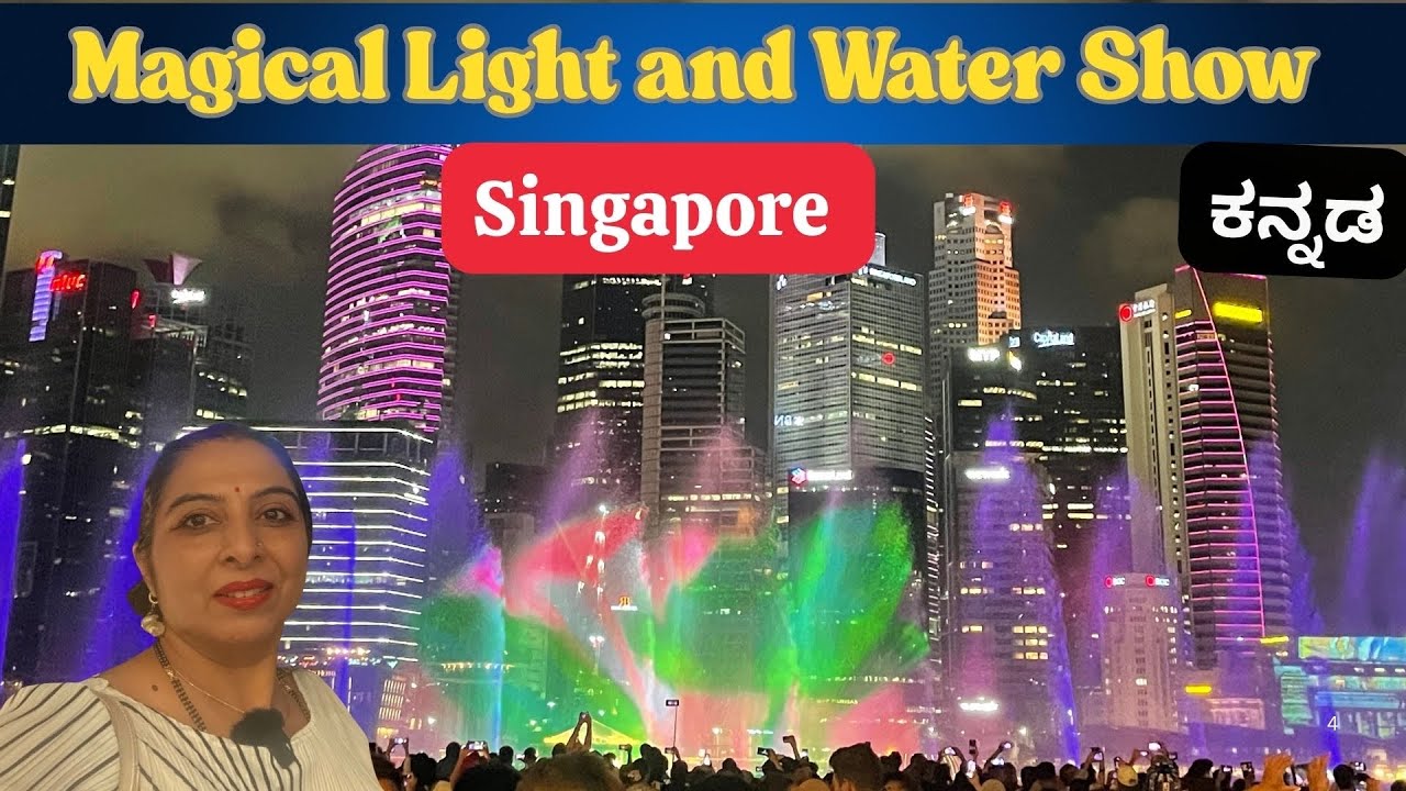 Best places to vist with family in Singapore 🇸🇬 | Light & Water Show | Marina Bay Sands #travel 