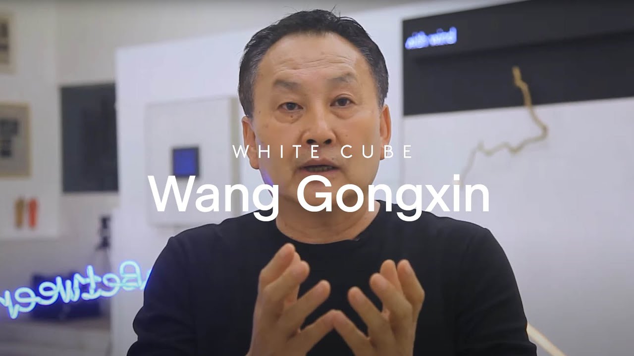 In Focus: 5 Questions with Wang Gongxin | White Cube