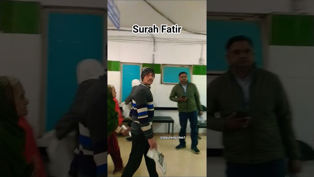 Surah Fatir Ayat 40 