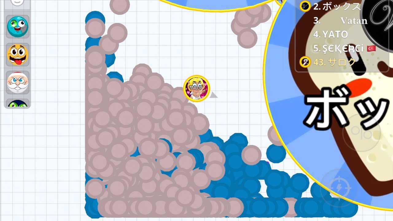 IS THIS POSSIBLE? (AGAR.IO MOBILE)