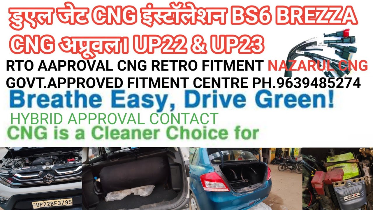 best cng Dual jet cng approval brezza cng installation cng NAZARUL CNG RETRO FITMENT CENTRE CNG/LPG