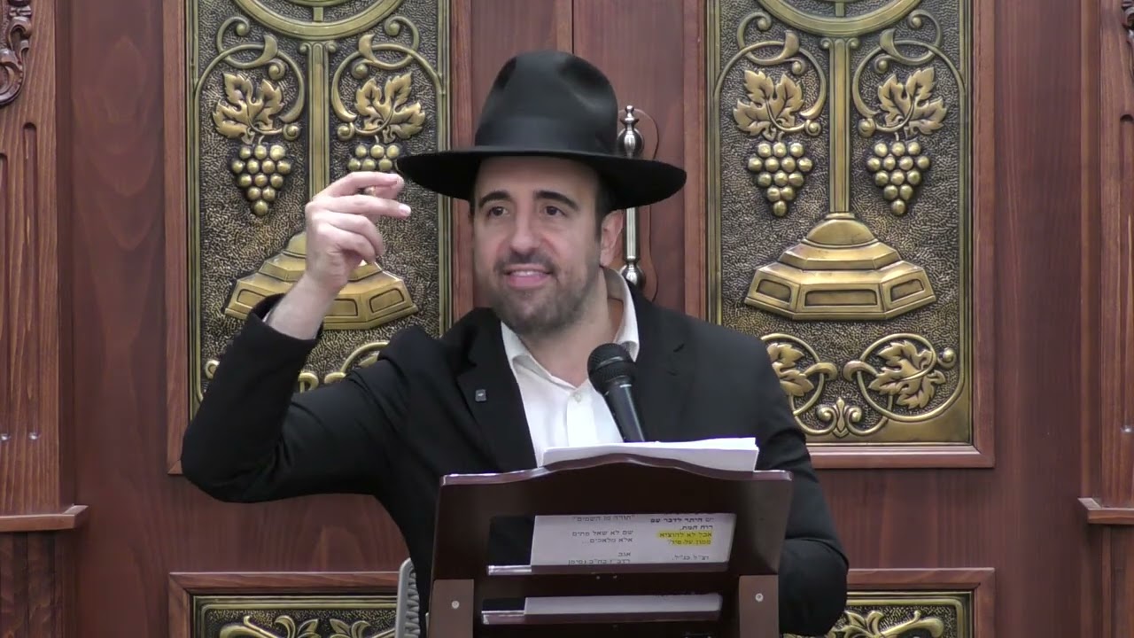 הרב מאיר אליהו ｜ החלומות שלך מדברים אליך ｜ משכן יהודה   כסלו ה'תשפ＂ו