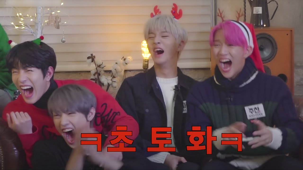 [골든차일드] 나날이 감당 안 되는 골든차일드
