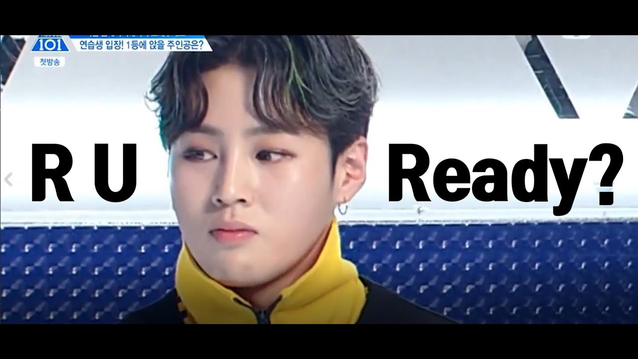 [하성운] R U READY? 하늘시점 프듀 #1
