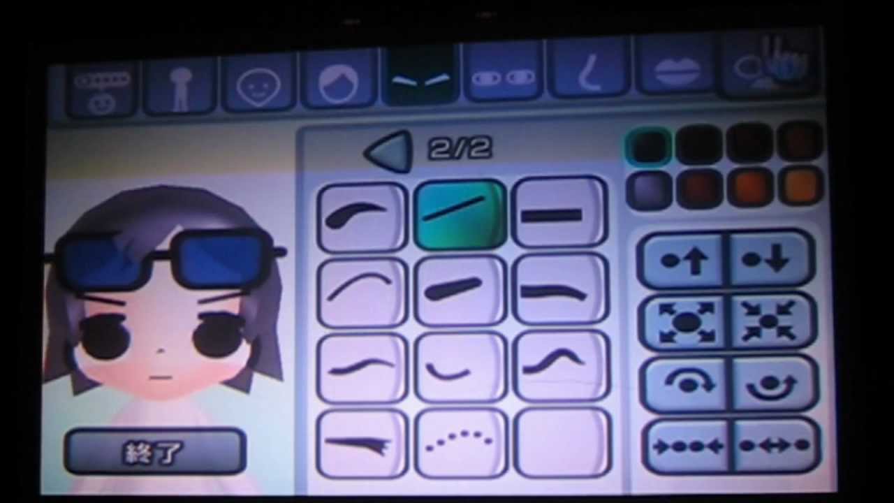 ❤How To Make An Anime Mii❤ [Best Way]