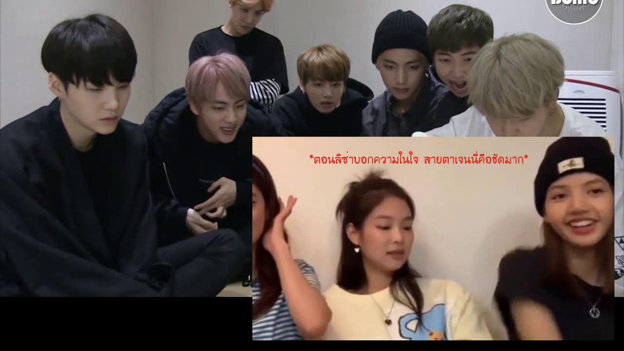 BTS Reaction To BlackPink JENLISA DAY ❤ - อยู่ในสายตาของกันและกันเสมอ
