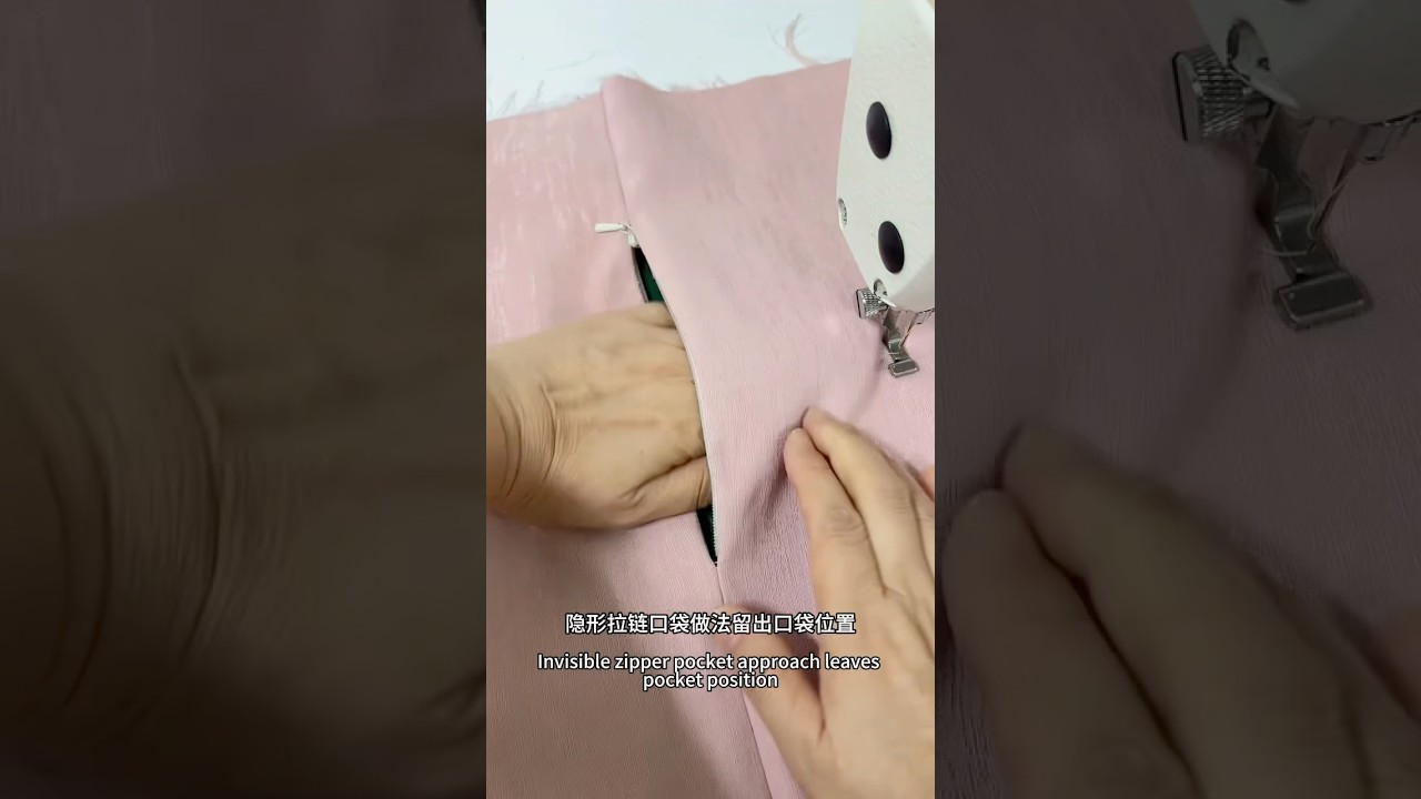 Invisible zipper pocket sewing tutorial #sewingtip #diy #pocket