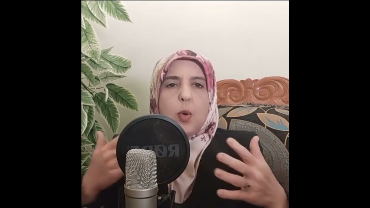 نوبة الهلع \ الدكتور بن عمارة عائشة نضيرة