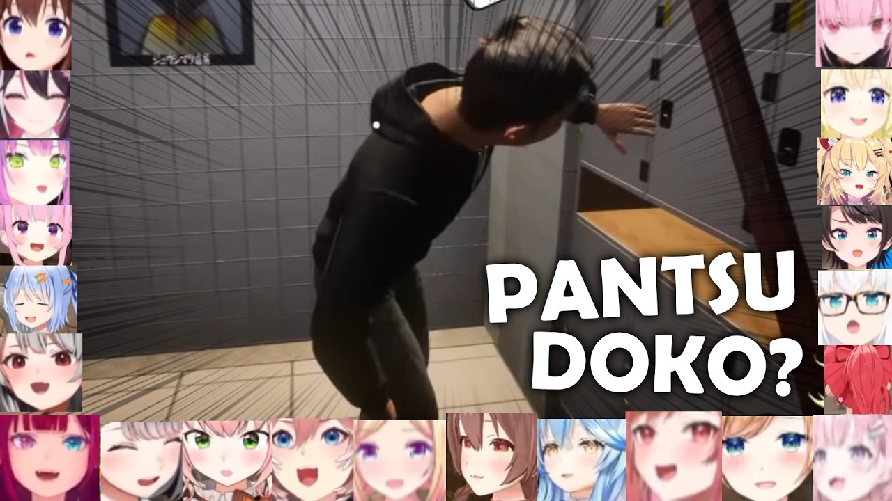 Hololive Girls Reaction To Underwear Thief (I Am Part-Time Worker)