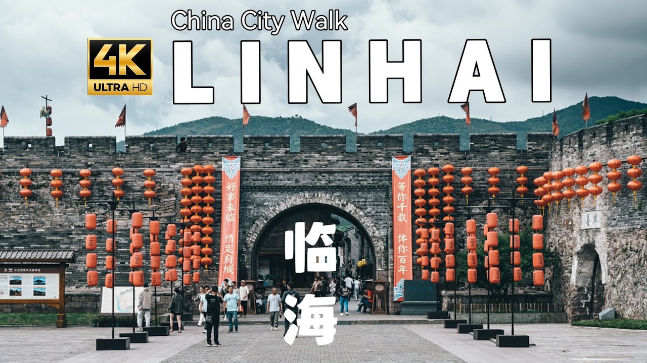 Linhai City Walking,  A Newly Popular Tourist City | China City Walk 4K