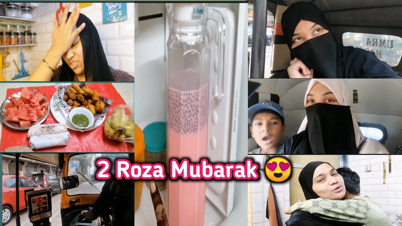2 Roza bahut thaf 😇 bhagam daudi | jumma ki 🧕 namaz Choti | iftari kuch nahi Banaya 