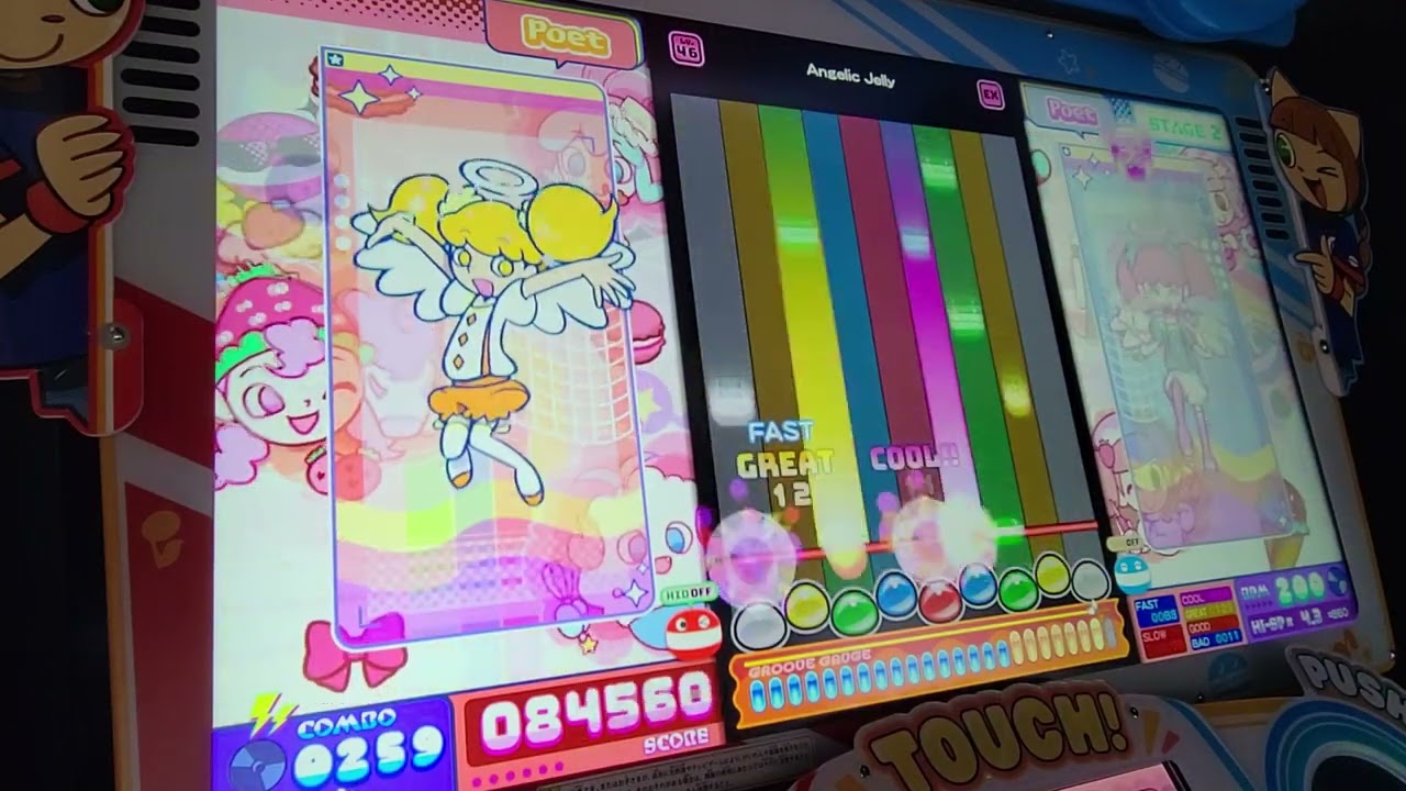 ポエット生誕祭５[pop'n music High Cheers!!]