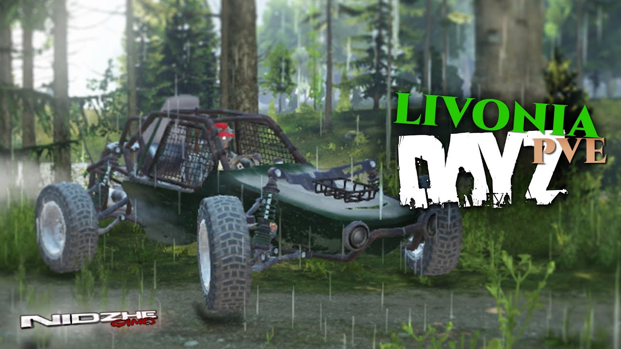 СТРИМ ▶ Ищу стройлут (Болею). Livonia pve - DayZ